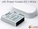 eXt-Power Huawei E-5-I Battery for E5830 / E5832S / E585 / E586 / E560 (3600mAh, replaces HB4F1, White)