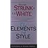 The Elements of Style (4th Edition)