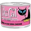 Tiki Cat Consomme, 8-Pack, 6-Ounce Can, Lanai Luau Tuna In Crab Surimi