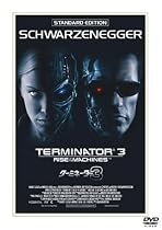 ターミネーター3 スタンダード・エディション [DVD]