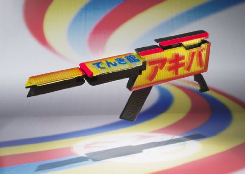 S.H.フィギュアーツ イタッシャーロボ