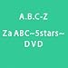 Ｚａ　ＡＢＣ～５ｓｔａｒｓ～