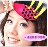 2 Pack of Hair Care Salon Japanese Doll Bangs Fringe PVC Clip / Hair Clip 41sjiLDra8L. SL160 2 Pack of Hair Care Salon Japanese Doll Bangs Fringe PVC Clip / Hair Clip
