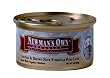 Newman's Own Organics Chicken & Brown Rice Formula for Cats, 3-Ounce Cans (Pack of 24)