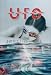 Ufo - Showtime (2 Dvd)