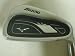 Mizuno JPX-800 Pro 4 iron (Steel XP, REGULAR) 4i Golf Club