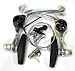 BMX　リア用　Uブレーキ DIA-COMPE 996 SILVER