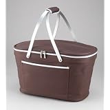 Collapsible Basket Cooler (Brown ) by 