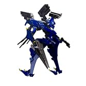 アーマード・コア オーメル プロジェクト・マグヌス (1/72スケール プラスチックキット)