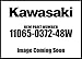 Kawasaki 2015 Ninja 1000 Abs G Fork Bolt Comp Cap 11065-0372-48W New Oem