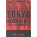 Tokyo Underworld