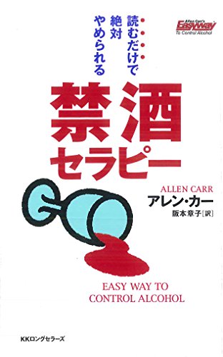 �ؼ򥻥�ԡ� [����ԡ����꡼��] (longseller mook for pleasure r)