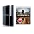 Playstation 3 - Konsole 80 GB inkl. Dual Shock 3 Wireless Controller + Resistance 2