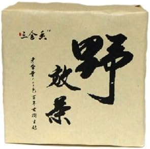 A Hundred Years Wild Aged Tea Tree Organic Mountain Peak Puerh Pu-erh Tea Brick 100g/3.5oz