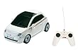 Mondo Motors - 63001 - Voiture Radio Commande - Nuova Fiat 500 - Echelle 1/ 24