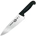 Victorinox 47520 Fibrox 8-Inch Chef's Knife