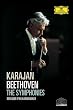 Beethoven, Ludwig van - Die Sinfonien [3 DVDs]