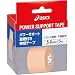 <STRONG>[アシックス]パワーサポートテープ4550（６本入り）[TJ4550]</STRONG>