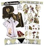 Anita Goodesign Asian Fusion (75 Designs)