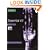 Essential ICT for WJEC AS Level (Essential ICT)