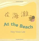 At the Beach