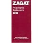 Zagat 2008 Philadelphia Restaurants
