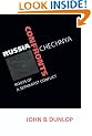 Russia Confronts Chechnya: Roots of a Separatist Conflict