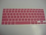 UniCase BABY PINK Keyboard Silicone Cover Skin Protector for Macbook 13" Unibody / Macbook Pro 13" 15" 17"