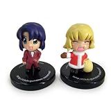 Gundam Seed Club Figures - Athrun Zala & Talia Gladys (2 Figures)