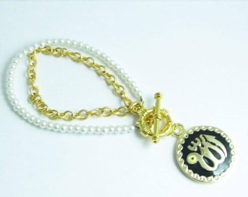 Allah Name White Faux Pearls Toggle Clasp Islamic Muslim Arabic Bracelet