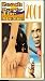 Beach Party: The Movie 2001 [VHS]