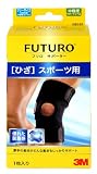 FUTURO (フツロ) サポーター ひざ スポーツ用 (フリーサイズ)