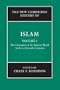The New Cambridge History of Islam (Volume 1)