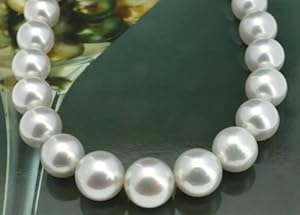 South Sea Pearl Necklace Strand - 2197 - White
