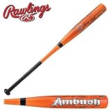 Rawlings YB1AM2 Ambush Youth Little League Baseball Bat 30in 22oz