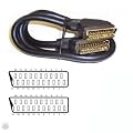 Ex-Pro Premium 1m Gold Scart Cable Lead, 21 Pin, Fully Screened. 2 Year Warranty. Extra Value cable.