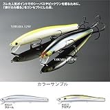 ラッキークラフト(LUCKY CRAFT) 柔(ヤワラ)125F ESG クローム 02400031