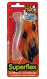 ｆｉｄｏ テキサススーパーフレックスボーン Ｓ チキンの香り