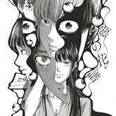 ¥¢¥Ë¥á¡Öب¤Î²Ú¡×¥³¥ó¥»¥×¥ÈE.P.¡Öب¤Î²ÖÉè¡×