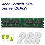 2GB Speichererweiterung für Acer Veriton T661 Series (DDR2)