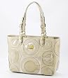 Coach Limited Edition Mia Inlaid Suede Gallery E/W Bag Tote 15748 Natural
