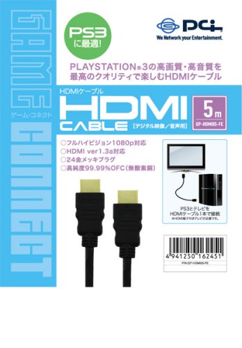 �����ॳ�ͥ��� HDMI�����֥� (PS3) 5m