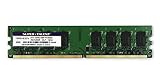 Super Talent DDR2-800 2GB/128x8 Memory T800UB2GV