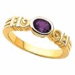 14K Yellow Gold Amethyst Ring