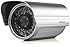 Foscam FI9805EP 960p H.264 Outdoor Day/Night PoE IP Camera (Silver)