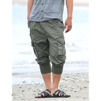 クロップドパンツ メンズ サルエル カーゴ ミリタリー ショートパンツ ハーフパンツ リブ 七分丈【q550】 (L, カーキ)