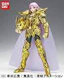 Saint Seiya - Aries Mu Gold Cloth Myth Action Figure