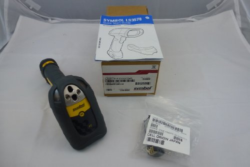 Motorola Ls3578-fz Fuzzy Logic Cordless Scanner Yellow/twilight Black (requires Cradle Power Cable) On Sale