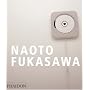 Naoto Fukasawa