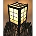 Japanese Wood Kumo Table Lamp